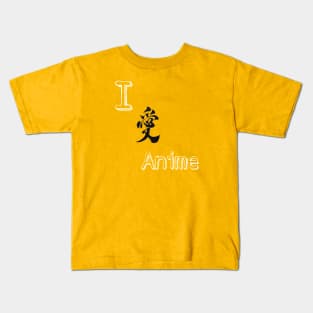 I 愛 anime Kids T-Shirt